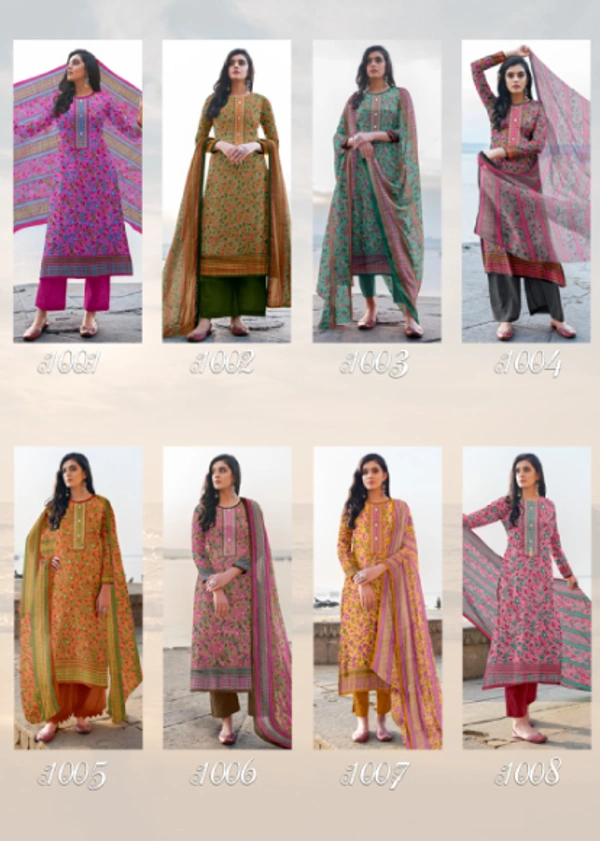 PAKISTANI SUITS